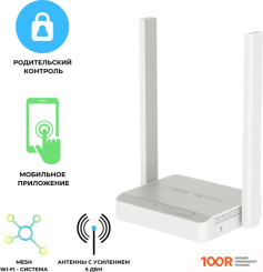 Wi-Fi роутер Keenetic START KN-1111 (13127)