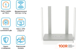 Wi-Fi роутер Keenetic SPEEDSTER KN-3010 (13121)