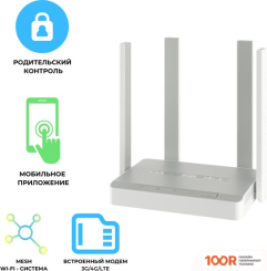 Wi-Fi роутер Keenetic RUNNER 4G KN-2210 (13117)