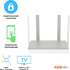 Wi-Fi роутер Keenetic HOPPER KN-3810 (13107)