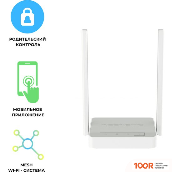 Wi-Fi роутер Keenetic 4G KN-1211 (13087)