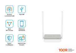 Wi-Fi роутер Keenetic 4G KN-1211 (13087)