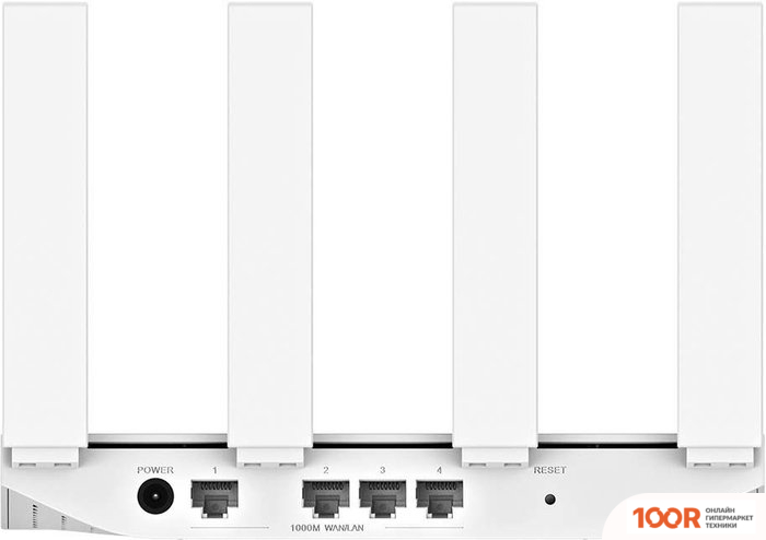 Wi-Fi роутер Huawei WS5200 V3 (13086)