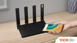 Wi-Fi роутер Huawei AX3 PRO WS7206 (13065)