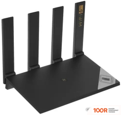 Wi-Fi роутер Huawei AX3 PRO WS7206 (13065)