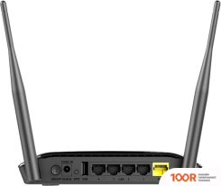 Wi-Fi роутер D-Link DIR-620S/A1C (13016)