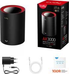 Wi-Fi роутер Cudy M3000 1.0 (1-PACK) (12987)