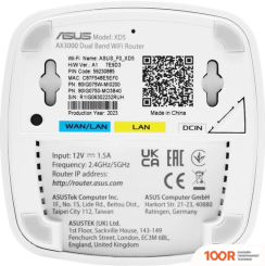 Wi-Fi роутер ASUS ZENWIFI XD5 (2 ШТ.) (12960)
