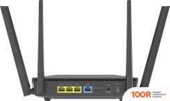 Wi-Fi роутер ASUS RT-AX52 (12891)