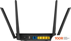 Wi-Fi роутер ASUS RT-AC59U V2 (12888)