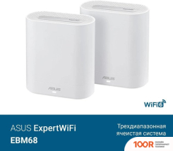 Wi-Fi роутер ASUS EXPERTWIFI EBM68 (2 ШТ) (12867)