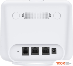 Wi-Fi роутер Alcatel LINKHUB HH42CV (БЕЛЫЙ) (12858)