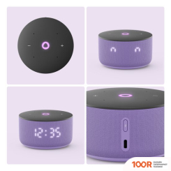 Беспроводная колонка Яндекс СТАНЦИЯ МИНИ 3 С ЧАСАМИ (ФИОЛЕТОВЫЙ) (12845)
