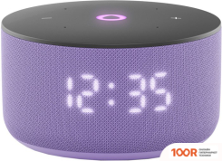 Беспроводная колонка Яндекс СТАНЦИЯ МИНИ 3 С ЧАСАМИ (ФИОЛЕТОВЫЙ) (12845)