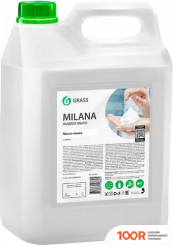 Беспроводная колонка Яндекс СТАНЦИЯ МИНИ 3 С ЧАСАМИ (СЕРЫЙ) (12844)