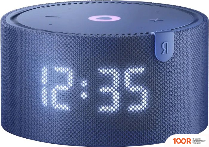 Беспроводная колонка Яндекс СТАНЦИЯ МИНИ 2 С ЧАСАМИ (СИНИЙ САПФИР) (12841)