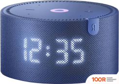 Беспроводная колонка Яндекс СТАНЦИЯ МИНИ 2 С ЧАСАМИ (СИНИЙ САПФИР) (12841)