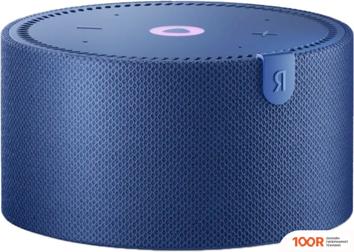 Беспроводная колонка Яндекс СТАНЦИЯ МИНИ 2 БЕЗ ЧАСОВ (СИНИЙ САПФИР) (12837)