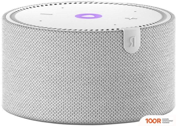 Беспроводная колонка Яндекс СТАНЦИЯ МИНИ 2 БЕЗ ЧАСОВ (СЕРЫЙ ОПАЛ) (12836)