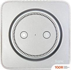 Беспроводная колонка Яндекс СТАНЦИЯ МАКС (СЕРЫЙ) (12822)