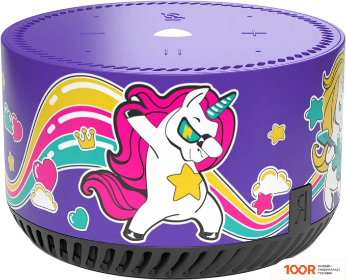 Беспроводная колонка Яндекс СТАНЦИЯ ЛАЙТ RAINBO VELVET UNICORN (12811)