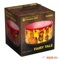 Беспроводная колонка Яндекс СТАНЦИЯ ЛАЙТ FAIRY TALE (12801)