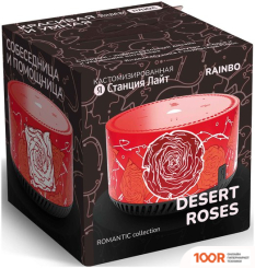 Беспроводная колонка Яндекс СТАНЦИЯ ЛАЙТ DESERT ROSES (12798)