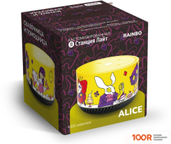 Беспроводная колонка Яндекс СТАНЦИЯ ЛАЙТ ALICE (12797)