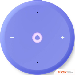 Беспроводная колонка Яндекс СТАНЦИЯ ЛАЙТ 2 (ФИОЛЕТОВЫЙ) (12796)