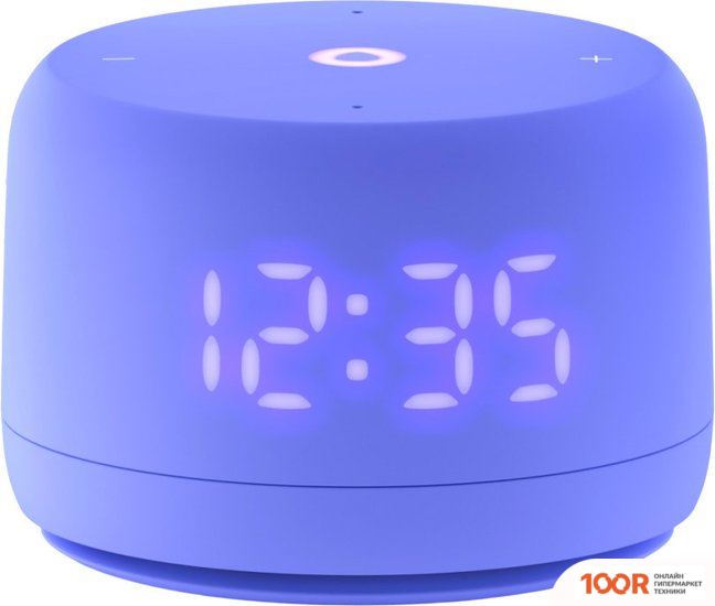 Беспроводная колонка Яндекс СТАНЦИЯ ЛАЙТ 2 (ФИОЛЕТОВЫЙ) (12796)