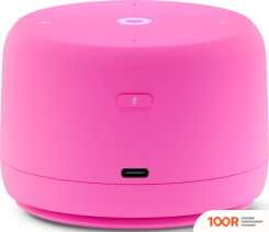Беспроводная колонка Яндекс СТАНЦИЯ ЛАЙТ 2 (РОЗОВЫЙ) (12794)