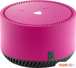 Беспроводная колонка Яндекс СТАНЦИЯ ЛАЙТ (ФЛАМИНГО) (12790)