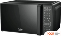 Беспроводная колонка Яндекс СТАНЦИЯ ЛАЙТ (ФЛАМИНГО) (12790)