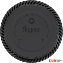 Беспроводная колонка Яндекс СТАНЦИЯ ЛАЙТ (МЯТА) (12788)