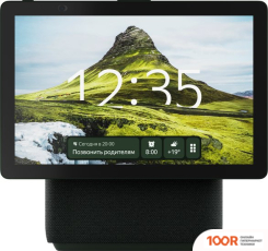 Беспроводная колонка Яндекс СТАНЦИЯ ДУО МАКС (ЗЕЛЕНЫЙ) (12783)