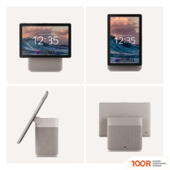 Беспроводная колонка Яндекс СТАНЦИЯ ДУО МАКС (БЕЖЕВЫЙ) (12782)