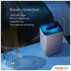 Беспроводная колонка Яндекс СТАНЦИЯ 2 (ПЕСОЧНЫЙ) (12780)