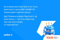 Беспроводная колонка Яндекс СТАНЦИЯ 2 (АНТРАЦИТ) (12776)