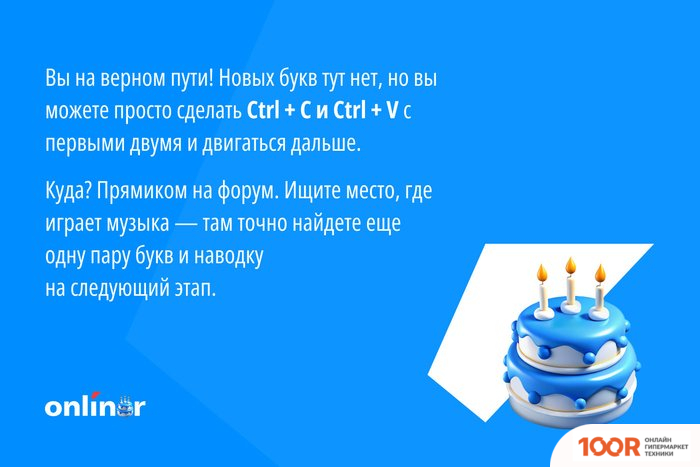 Беспроводная колонка Яндекс СТАНЦИЯ 2 (АНТРАЦИТ) (12776)