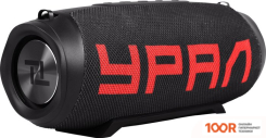 Беспроводная колонка Урал ТТ М4+ (УРАЛ) (12770)