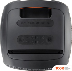 Беспроводная колонка Урал МОЛНИЯ 1400 (12733)