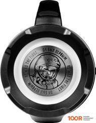 Беспроводная колонка Урал ГАГАРИН ГР-007 (СИНИЙ) (12731)