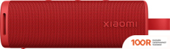 Беспроводная колонка Xiaomi SOUND OUTDOOR (КРАСНЫЙ, МЕЖДУНАРОДНАЯ ВЕРСИЯ) (12696)