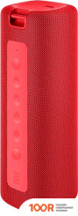 Беспроводная колонка Xiaomi MI PORTABLE 16W (КРАСНЫЙ, МЕЖДУНАРОДНАЯ ВЕРСИЯ) (12678)