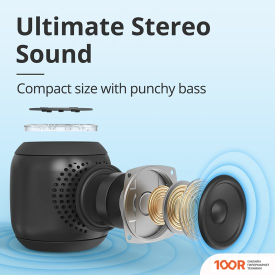 Беспроводная колонка Tronsmart T7 MINI (СЕРЫЙ) (12637)