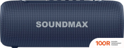 Беспроводная колонка Soundmax SM-PS5026B (ТЕМНО-СИНИЙ) (12396)