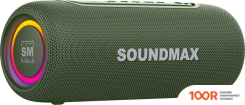 Беспроводная колонка Soundmax SM-PS5026B (ТЕМНО-ЗЕЛЕНЫЙ) (12395)