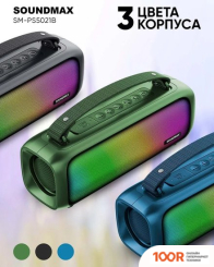 Беспроводная колонка Soundmax SM-PS5021B (ТЕМНО-ЗЕЛЕНЫЙ) (12387)