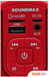 Беспроводная колонка Soundmax SM-PS5020B (КРАСНЫЙ) (12384)