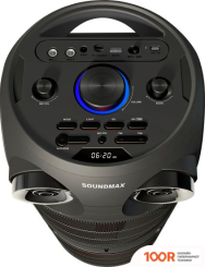 Беспроводная колонка Soundmax SM-MS4201 (12347)